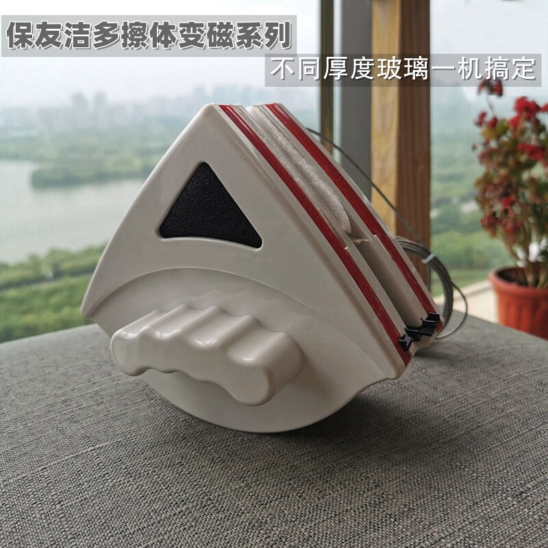 双层中空双面厚玻璃擦窗户清洁器保洁家用高层搽洗工具强磁力高楼