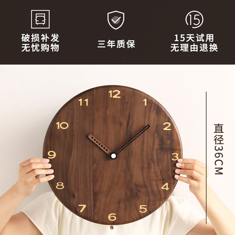 实木挂钟高端2025新款客厅表装饰挂表轻奢高级感新中式胡桃木时钟