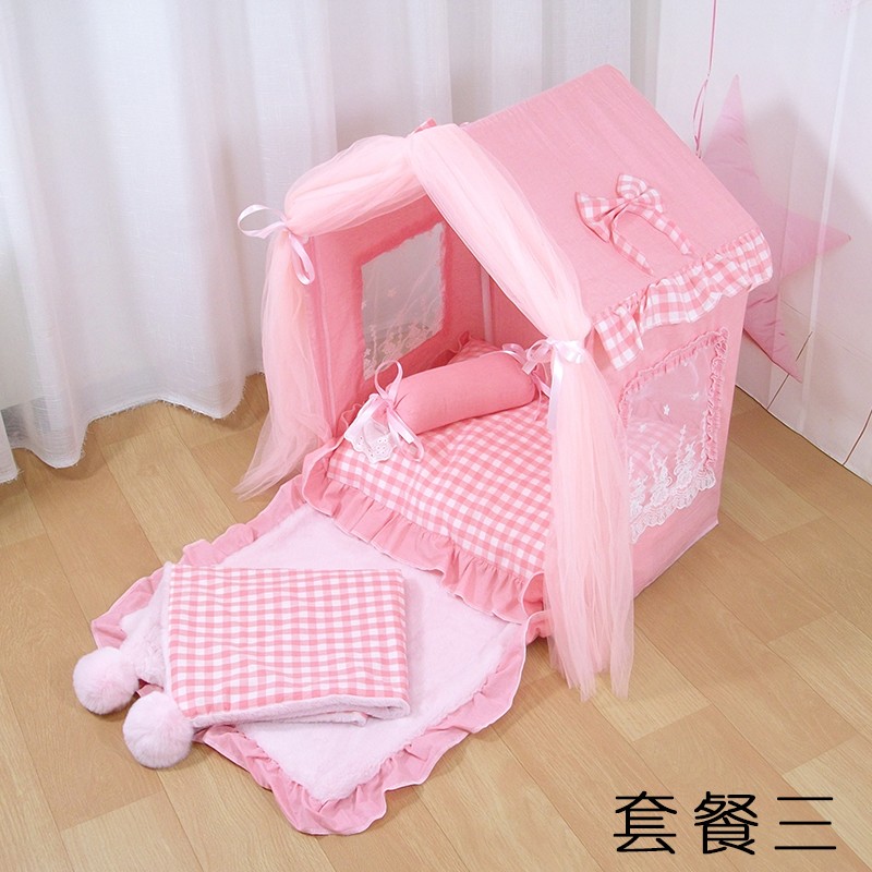 狗窝宠物帐篷屋小型犬博美约克夏房子猫咪公主床四季通用可拆洗