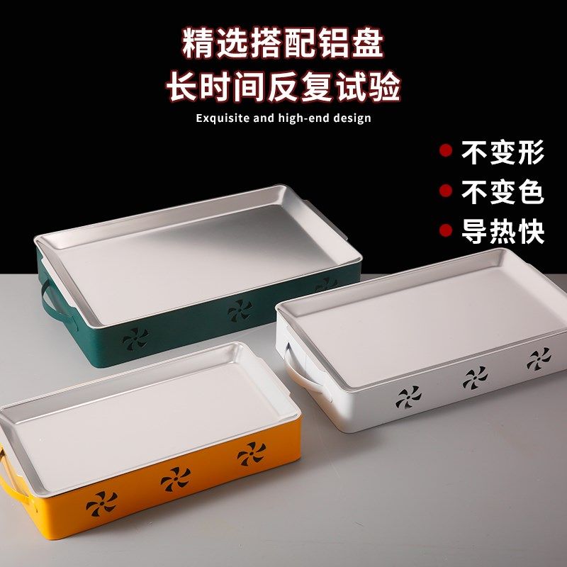 铝合金保温热串炉商用烤鱼烤串加热盘热串神器蜡烛刻店名烧烤店用