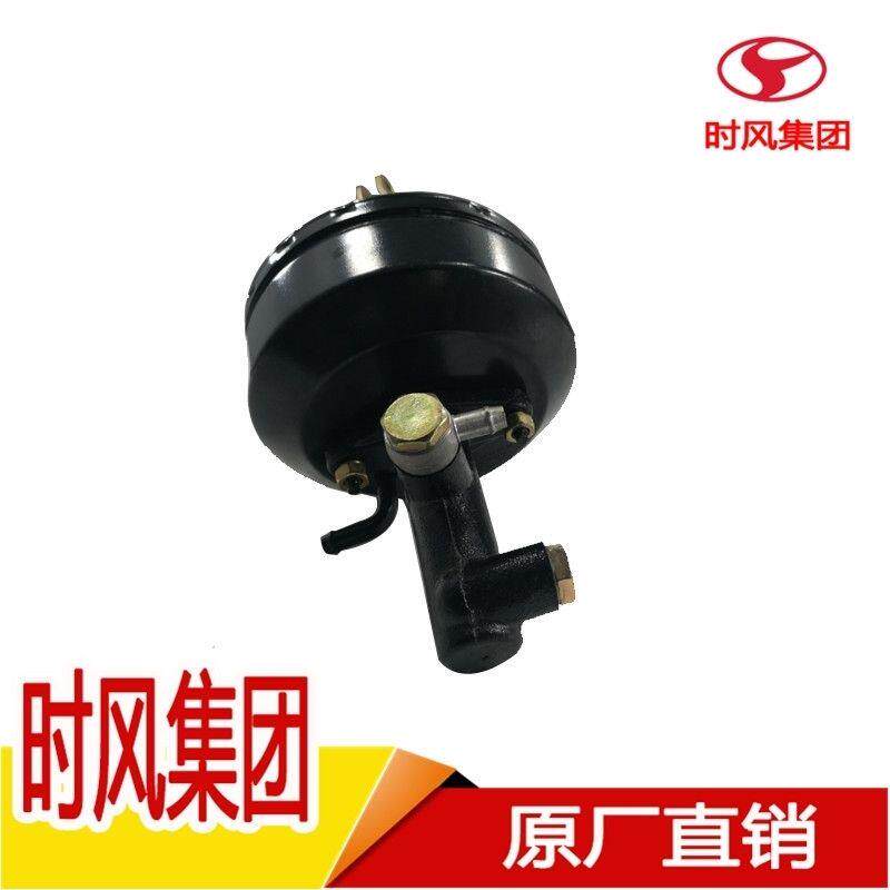 时风农用三轮车离合助力器总成原厂五轮车低卡车通用配件