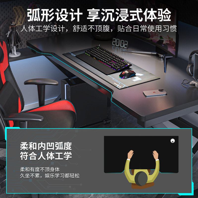 双人电脑桌台式家用电竞桌简易卧室长条桌子工作台办公桌学生书桌