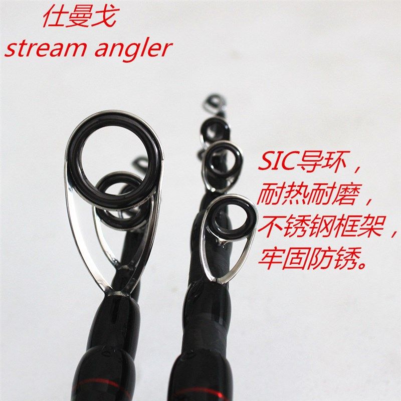 岸投路亚竿可携式杆MH快调米翘远投伸缩路亚旅行竿高碳交叉碳布铁