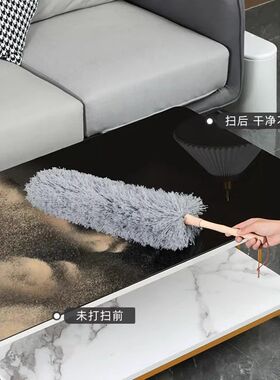 鸡毛掸子除尘扫灰家用打扫神器卧室客厅大扫除卫生清洁静电除尘掸