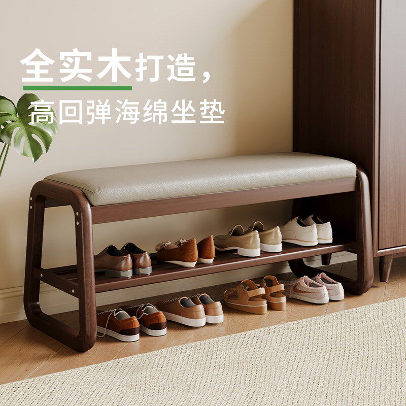 换鞋凳家用门口小户型实木穿鞋凳入户进门可坐鞋架坐凳一体玄关凳