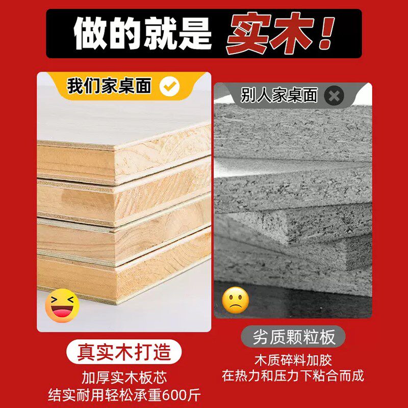 实木电脑桌卧室家用学生写字桌子简易长方形办公桌专用书桌学习桌