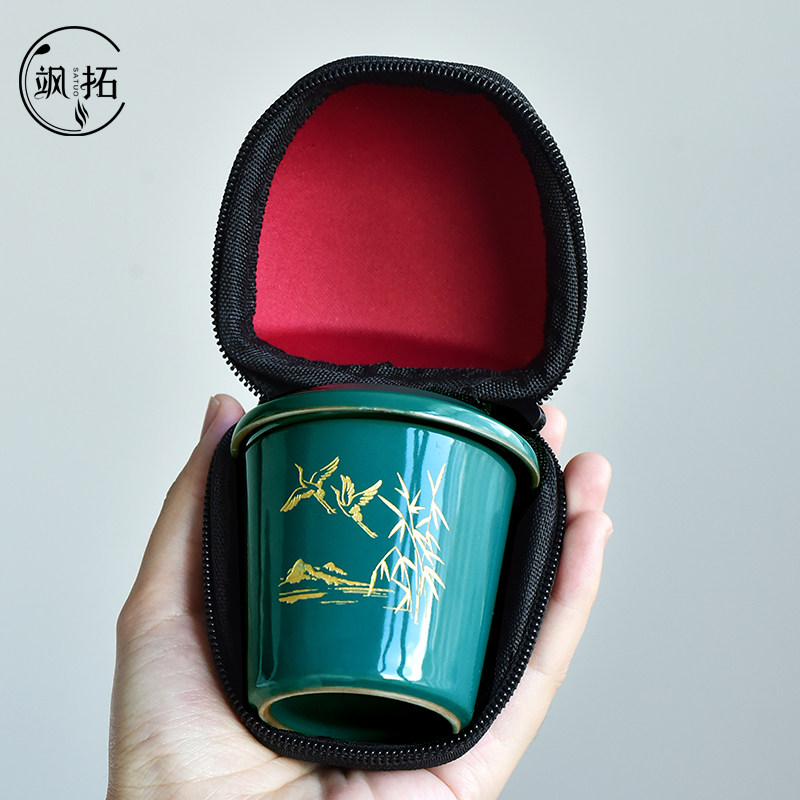 迷你办公桌茶具便携式户外陶瓷泡茶杯快客杯一壶一杯随身旅行茶具
