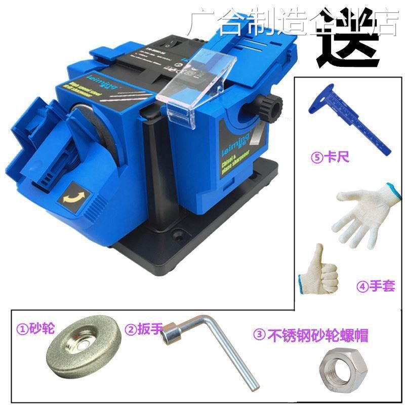 家用麻花钻钻头研磨机磨钻机快速,金刚砂轮磨工具特制钻头机工具