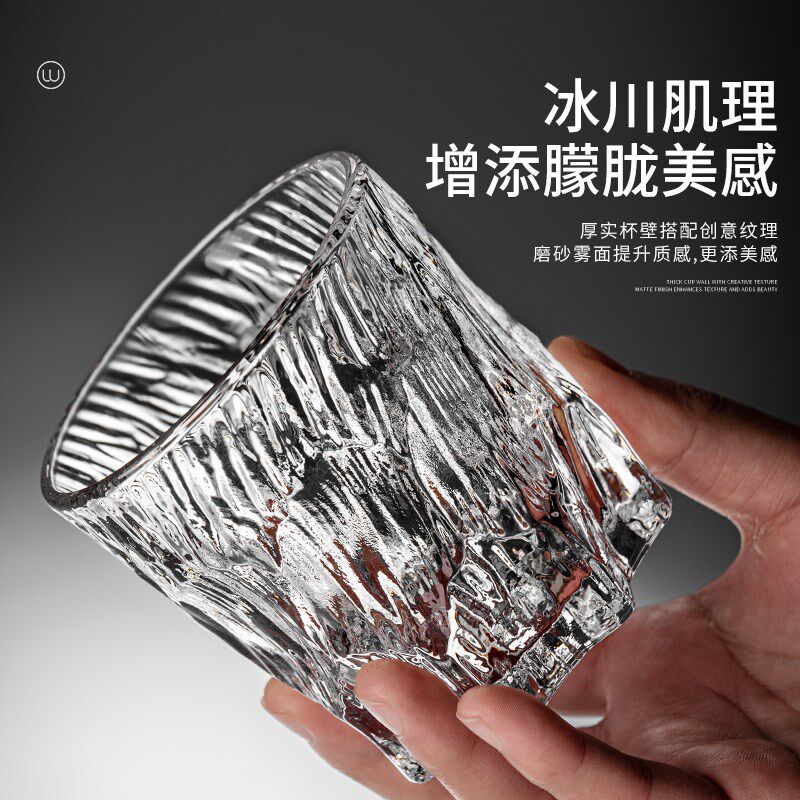 高级感玻璃喝水杯子套装家庭用待客厅轻奢水壶乔迁新居茶具一整套