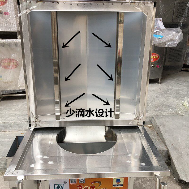 金威跨世纪56*X56二层石磨肠粉机一抽一份商用摆摊节能拉肠粉机器