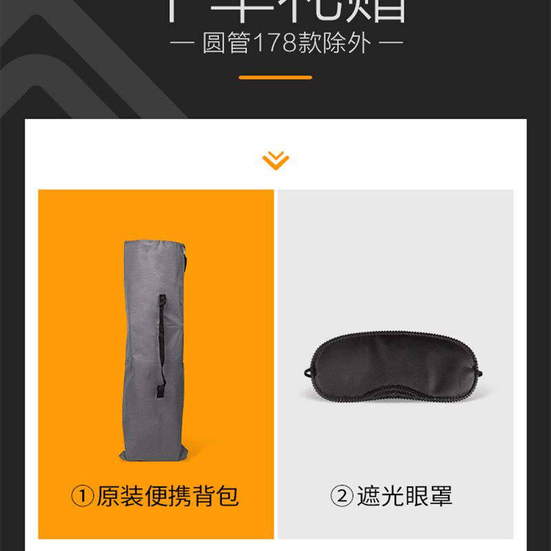 午憩宝折叠床单人办公室工位午休神器午睡床便携式简易躺椅行军床