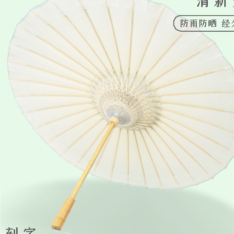 中国古典油纸伞绿黄渐变色小清新无味防雨遮阳伞传统油纸伞非物质