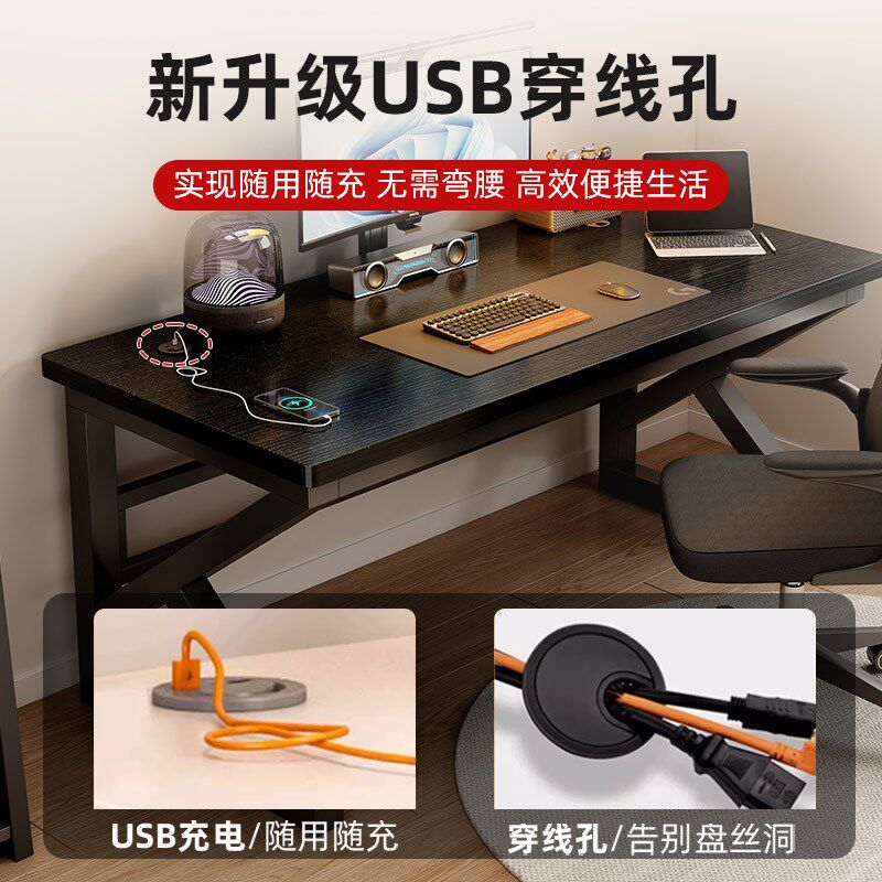 实木电脑桌卧室家用学生写字桌子工作台长方形电竞桌简约小型书桌
