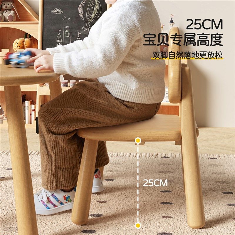 实木小椅子家用客厅儿童矮凳靠背木头圆板凳门口大人换鞋凳小凳子