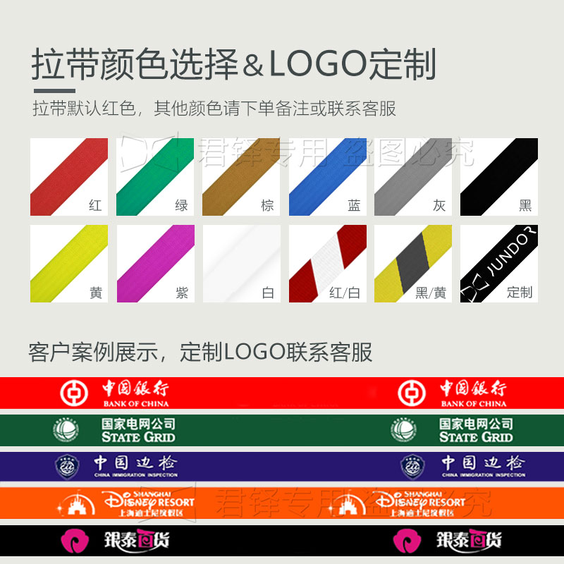 君铎U型滚轮一米线栏杆隔离带伸缩带机场排队警戒线警示护栏定制
