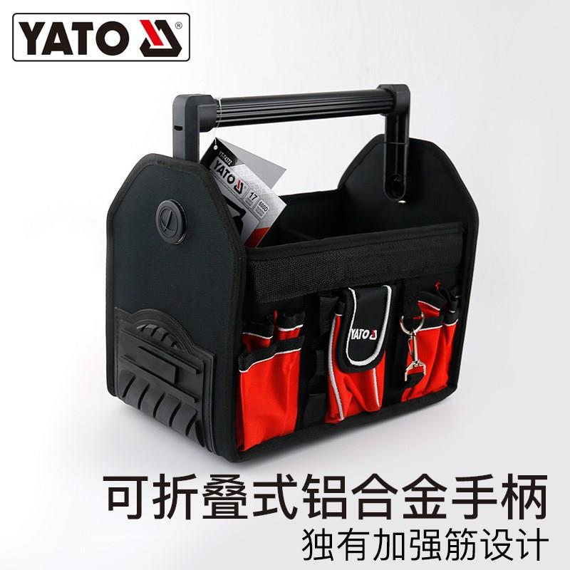 YATO工具包多功能维修帆布加厚耐磨收纳包小便携挎包大木工电工包