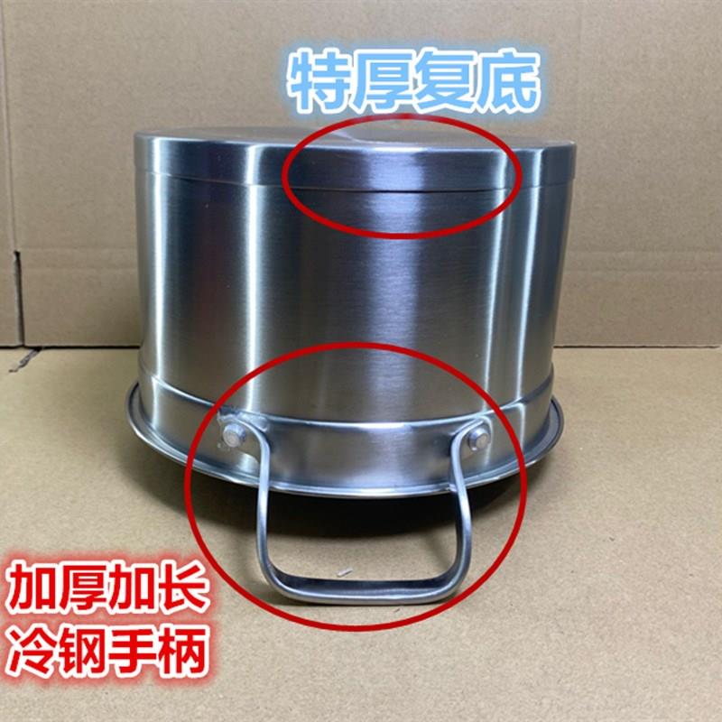 潮宝特厚全304不锈钢复底两层汤蒸锅蒸煮锅蒸屉两用炖锅汤锅家用
