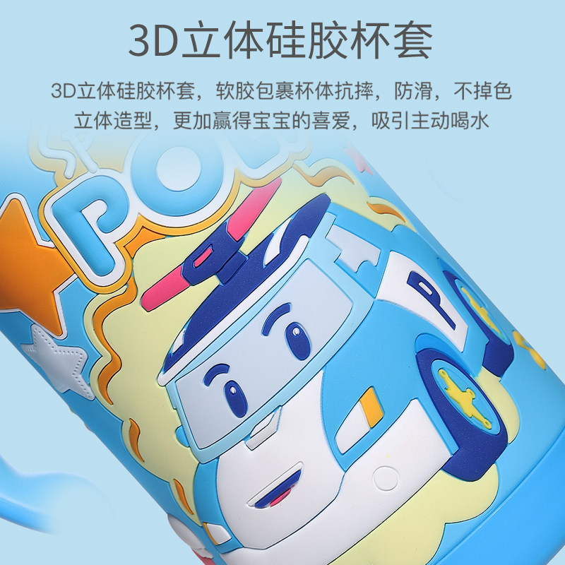 卡通儿童保温杯带吸管手柄宝宝水杯2岁喝水杯子外出便携背带水壶