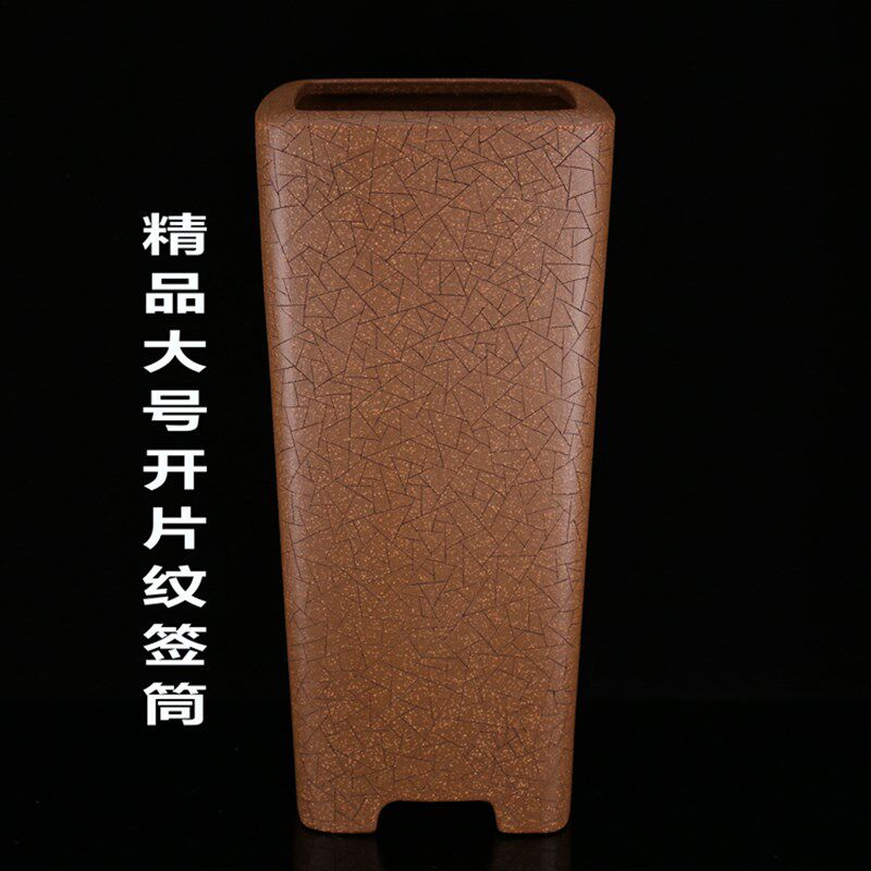 大型紫砂四方花盆李记出品 中国风地面用高质紫砂花器
