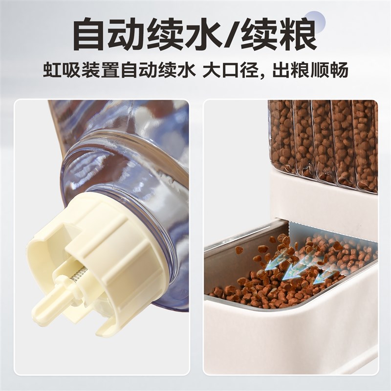 宠物饮水机猫咪自动喂食器小狗不插电水碗水壶狗碗狗狗自动喂水器