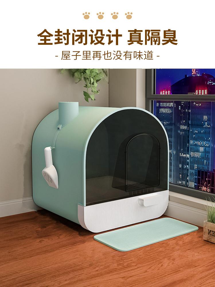 全封闭猫砂盆超大号智能除臭猫咪厕所特大号屎盆抽屉式猫沙盆子