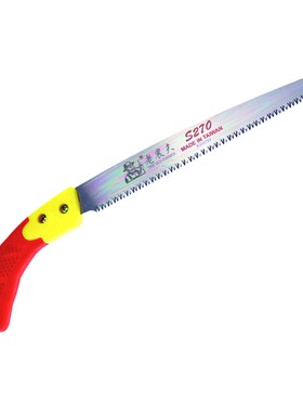 老农夫手锯S270整体锯绿化锯子粗枝锯花园果树锯花园盆景园林锯子