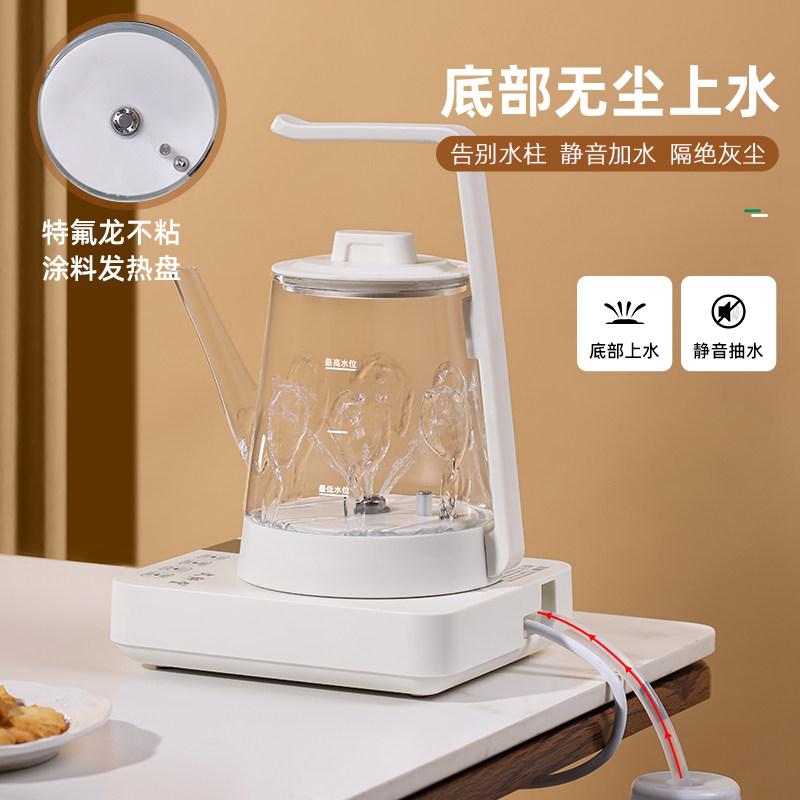 文轩堂家用全自动玻璃电热水壶泡茶专用 恒温1200W快速加热带蓝光