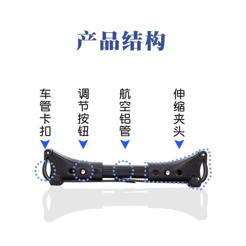 双胞胎婴儿手推车伞车连接器二胎推车配件