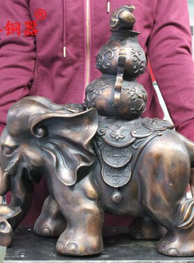 宇卓铜器聚宝盆宝葫芦大象一对工艺品摆饰 纯铜象黄铜象
