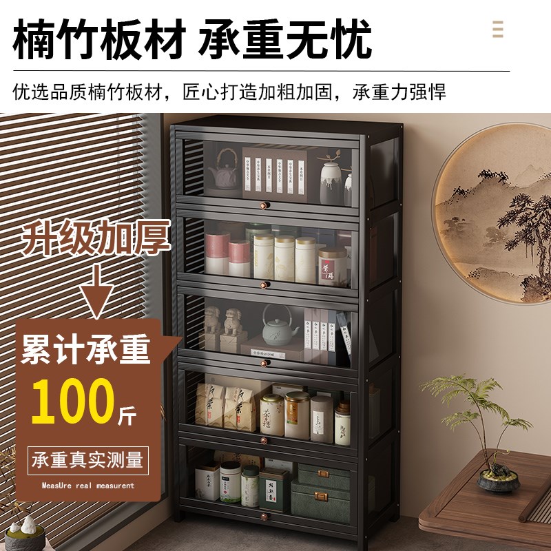 博古架茶柜置物架非实木中式茶叶架防尘茶具储物架摆件收纳展示柜