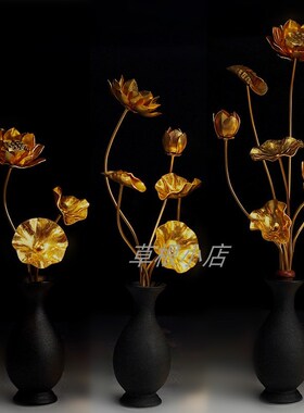 金属鎏金莲花手工日式金莲家居饰品桌面摆件古朴陶瓷花瓶 可定制