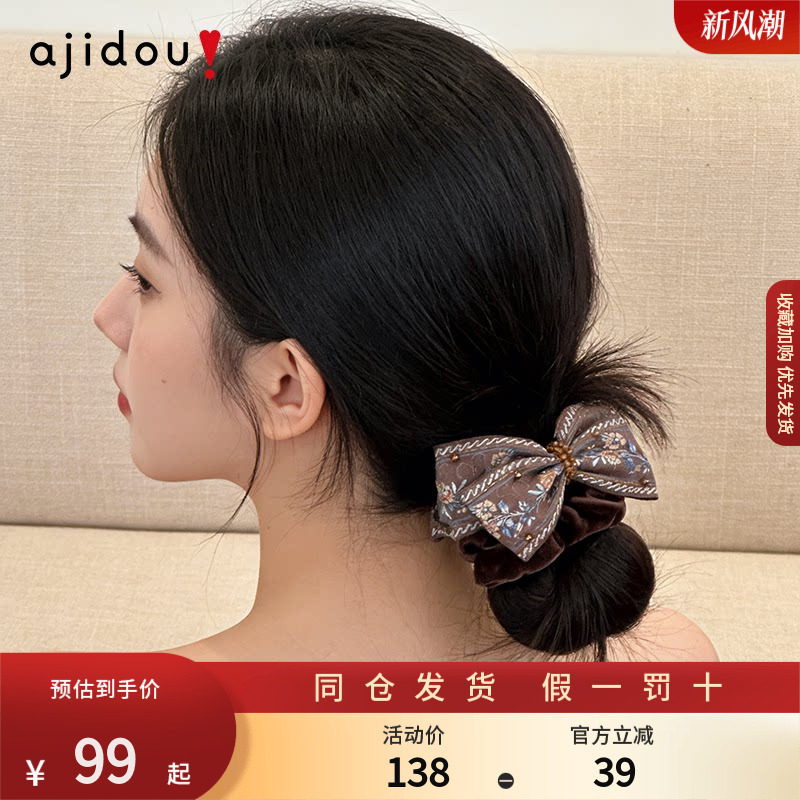 AJIDOU阿吉豆蝴蝶结发圈丝绒小肠发绳腰果花发饰女款丸子头扎头绳