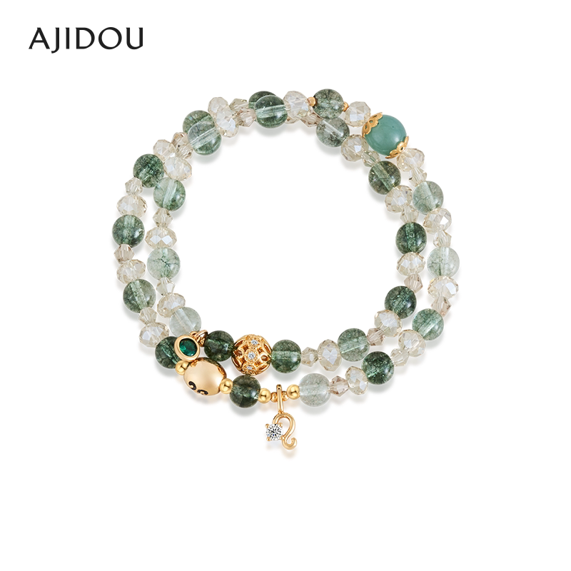 AJIDOU阿吉豆手链女款十二星座叠戴串珠饰品高级感双子座水晶手串