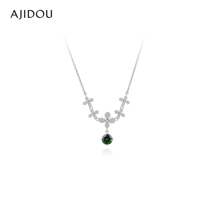 AJIDOU阿吉豆项链女925银时尚简约吊坠气质颈链高级感轻奢锁骨链