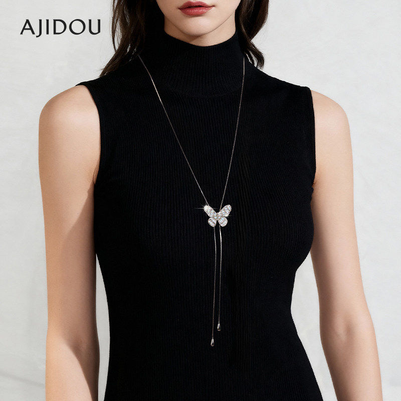 AJIDOU阿吉豆项链女款银色蝴蝶毛衣链轻奢设计感锁骨链高级长颈链