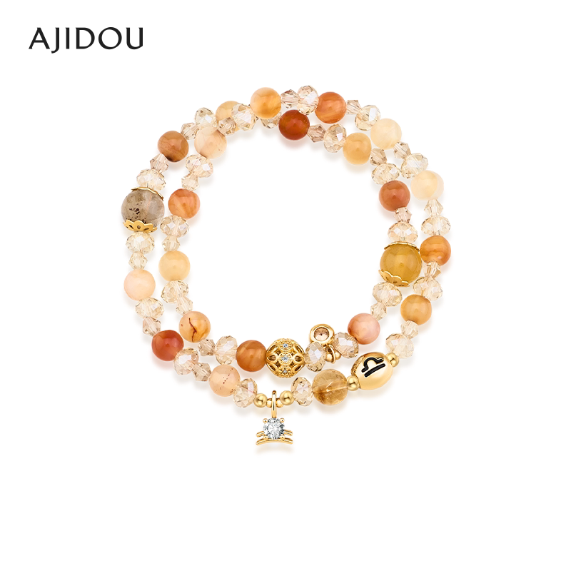 AJIDOU阿吉豆手链女款十二星座叠戴串珠双子座送女友生日礼物手串