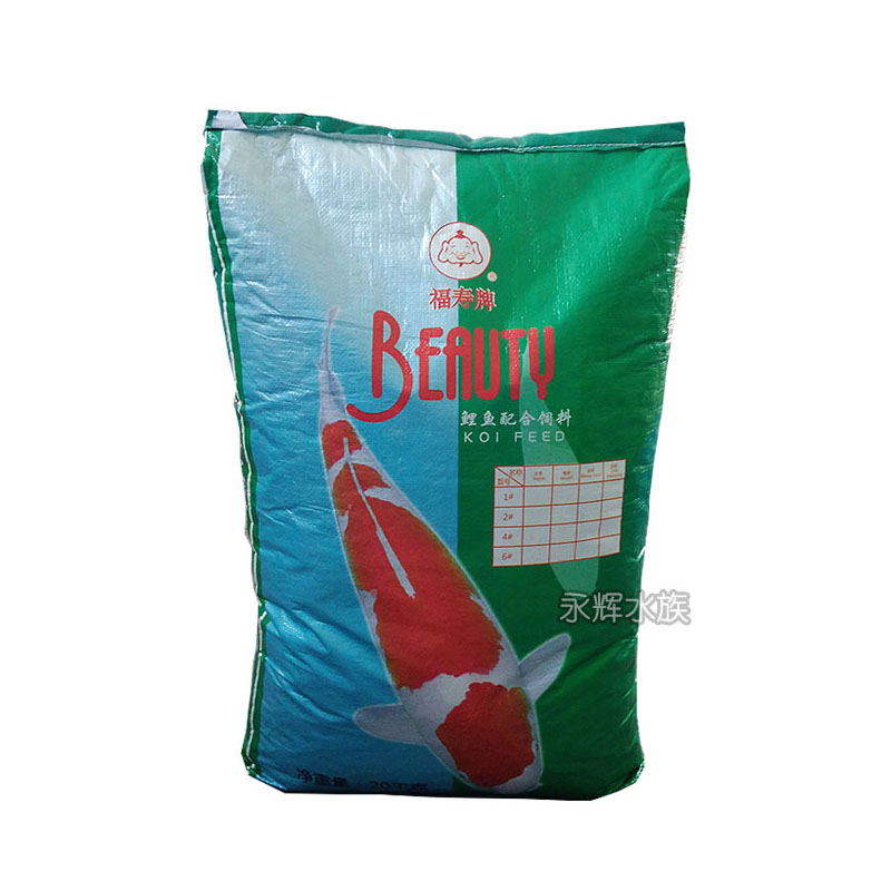 福寿牌锦鲤鱼饲料40斤大袋高能速长观赏鱼通用增体颗粒型专用鱼食