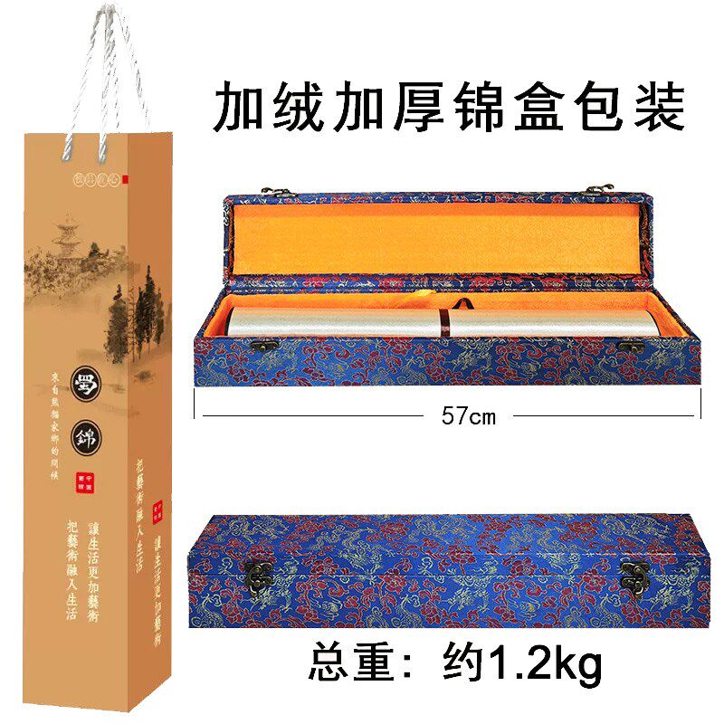新中式客厅墙装饰画蜀锦丝绸卷轴挂画中国特色礼品送老外伴手礼物
