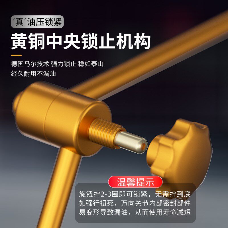 液压万向磁力表座杠杆表座加长杆百分表磁座磁性磁吸大底座固定夹