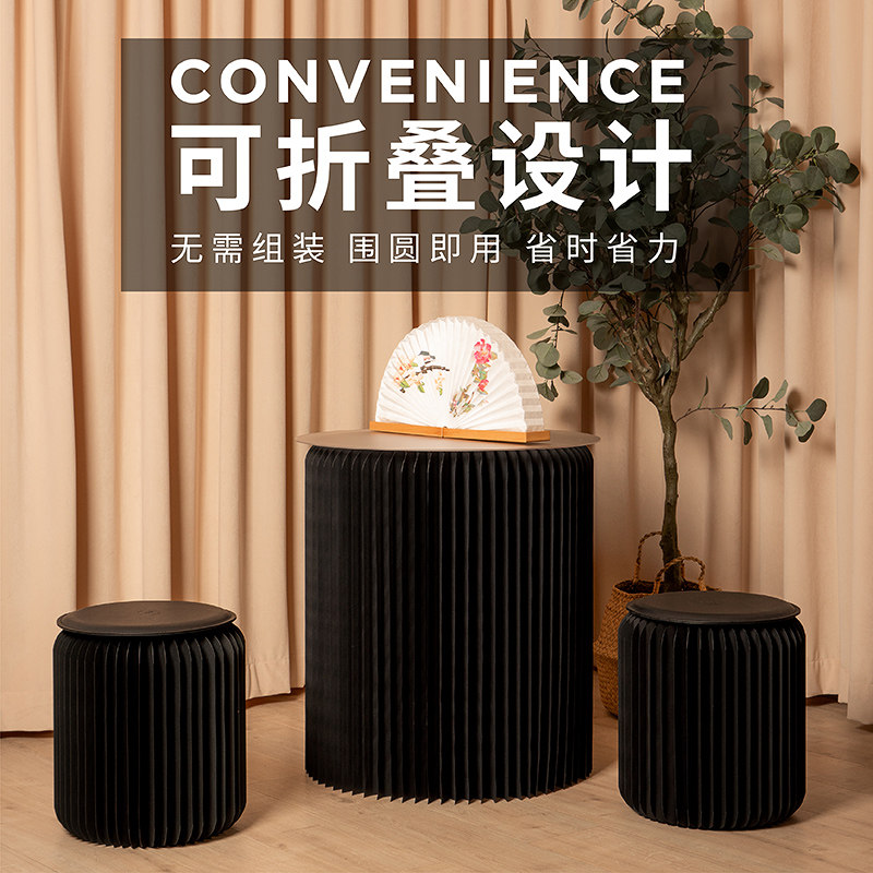 十八纸 凳子茶几套餐组合 圆茶几矮凳子售楼处部洽谈桌椅组合
