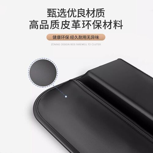专用雷克萨斯NX RX350H UX CT ES200ES300H座椅夹缝隙收纳储物盒