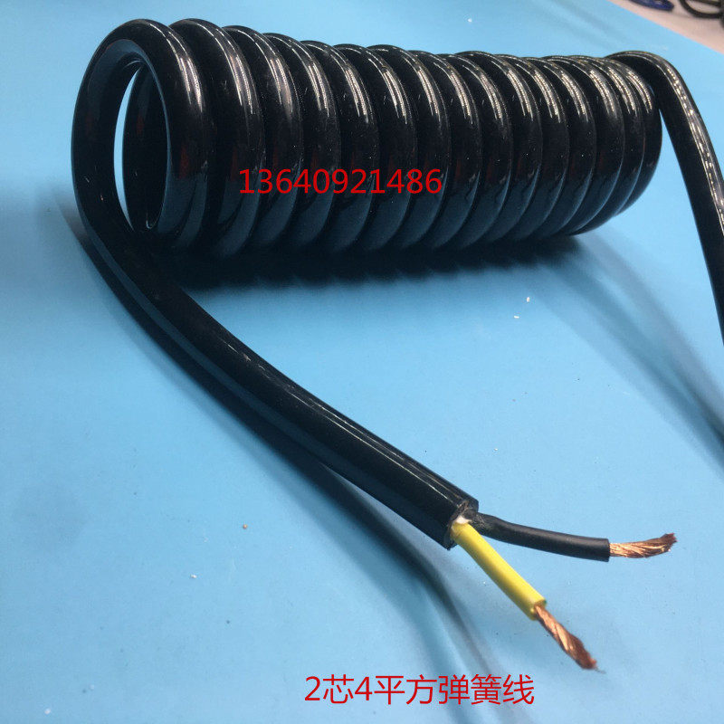 大功率2芯4平方弹簧线国标线缆螺旋线机械电缆15-20A伸缩电缆