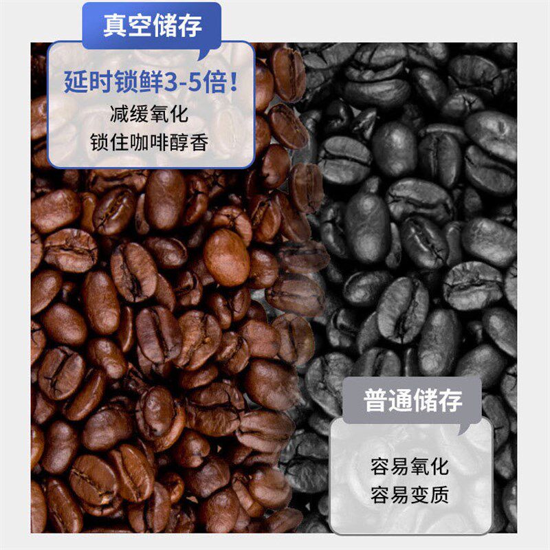 不锈钢茶叶罐真空密封罐便携高档家用咖啡茶叶空盒子储存罐收纳瓶