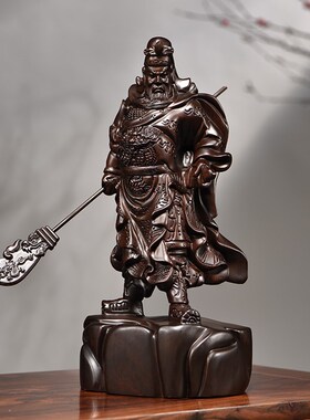 黑檀实木武财神关公像公司开业雕刻摆件大号家居客厅装饰工艺礼品