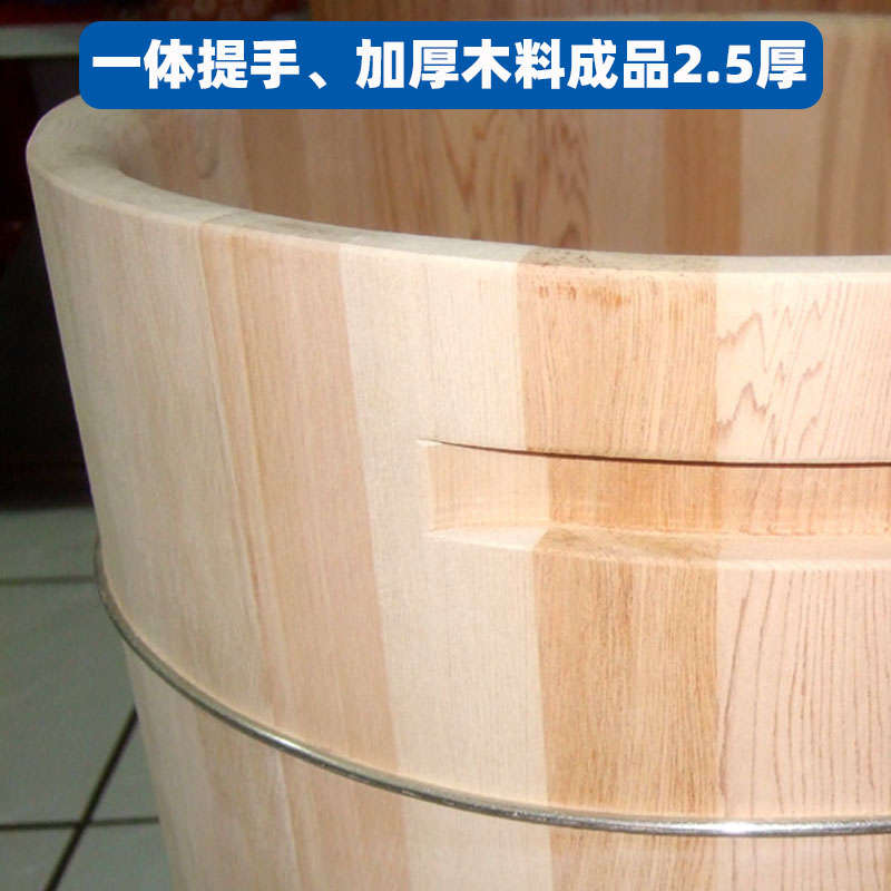 泡脚木桶足浴桶无油漆泡脚桶过膝盖木桶桧木洗脚桶高深桶过膝盖