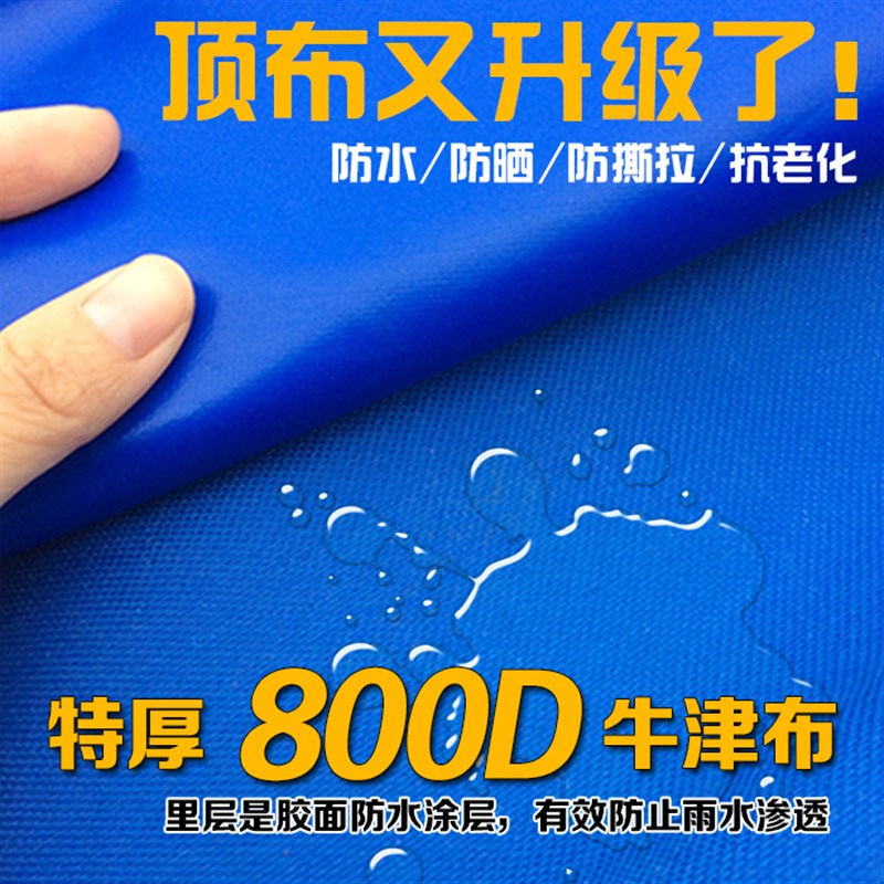 户外广告遮阳蓬摆摊帐篷印字雨篷停车棚四脚折叠大伞展销活动帐篷
