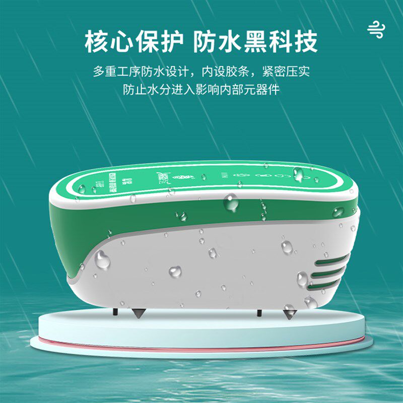 浪笙鱼缸氧气泵充电增氧泵超静音锂电池家用打氧泵户外钓鱼箱气泵