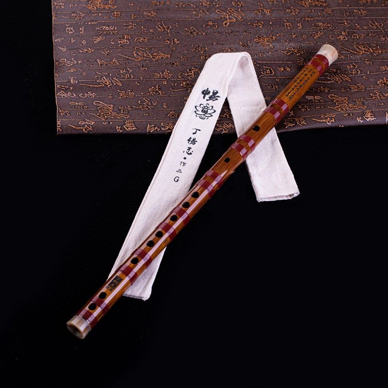 丁杨志 珍品笛子 演奏级竹笛 优质苦竹 甜美音色,专业比赛用