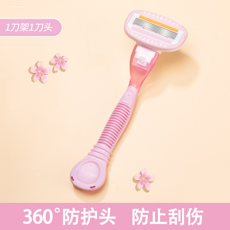 包邮刮毛刀脱毛刀女腋毛剃毛刀神器男剃刀通用男刮刀图片