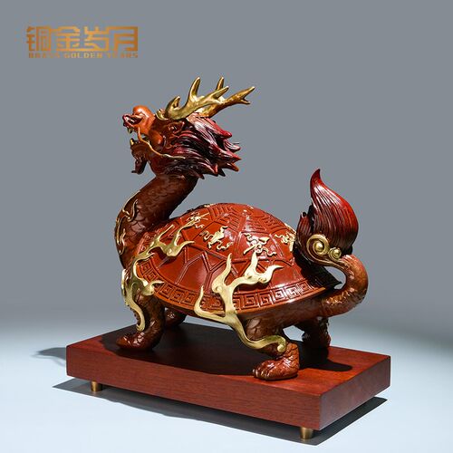 《八宝龙龟》铜金岁月全黄铜摆件工艺品新中式铜器办公室桌面装饰